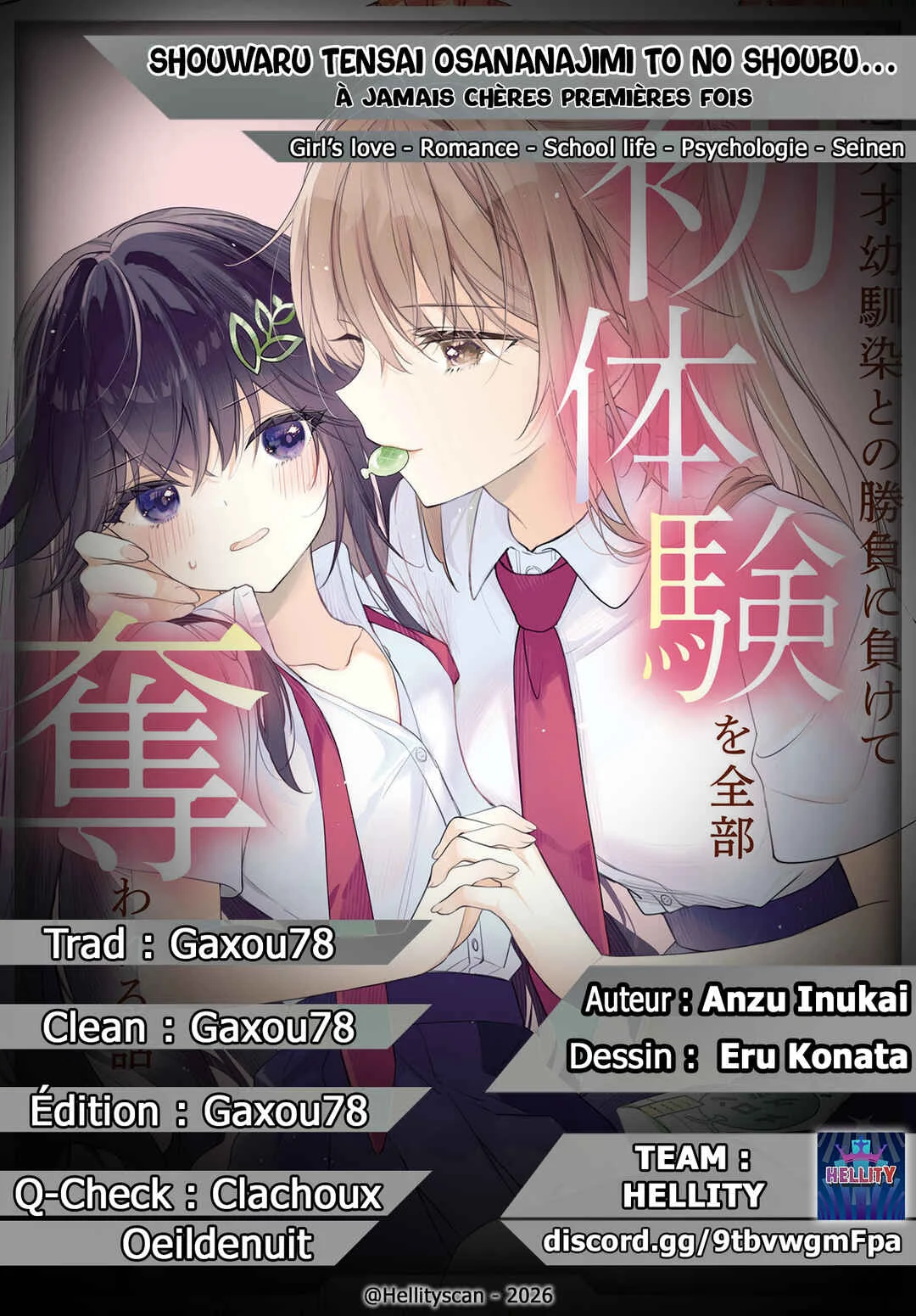 Shouwaru Tensai Osananajimi to no Shoubu ni Makete Hatsutaiken o Zenbu Ubawareru Hanashi Chapitre 4: Pari 4 - Page 1