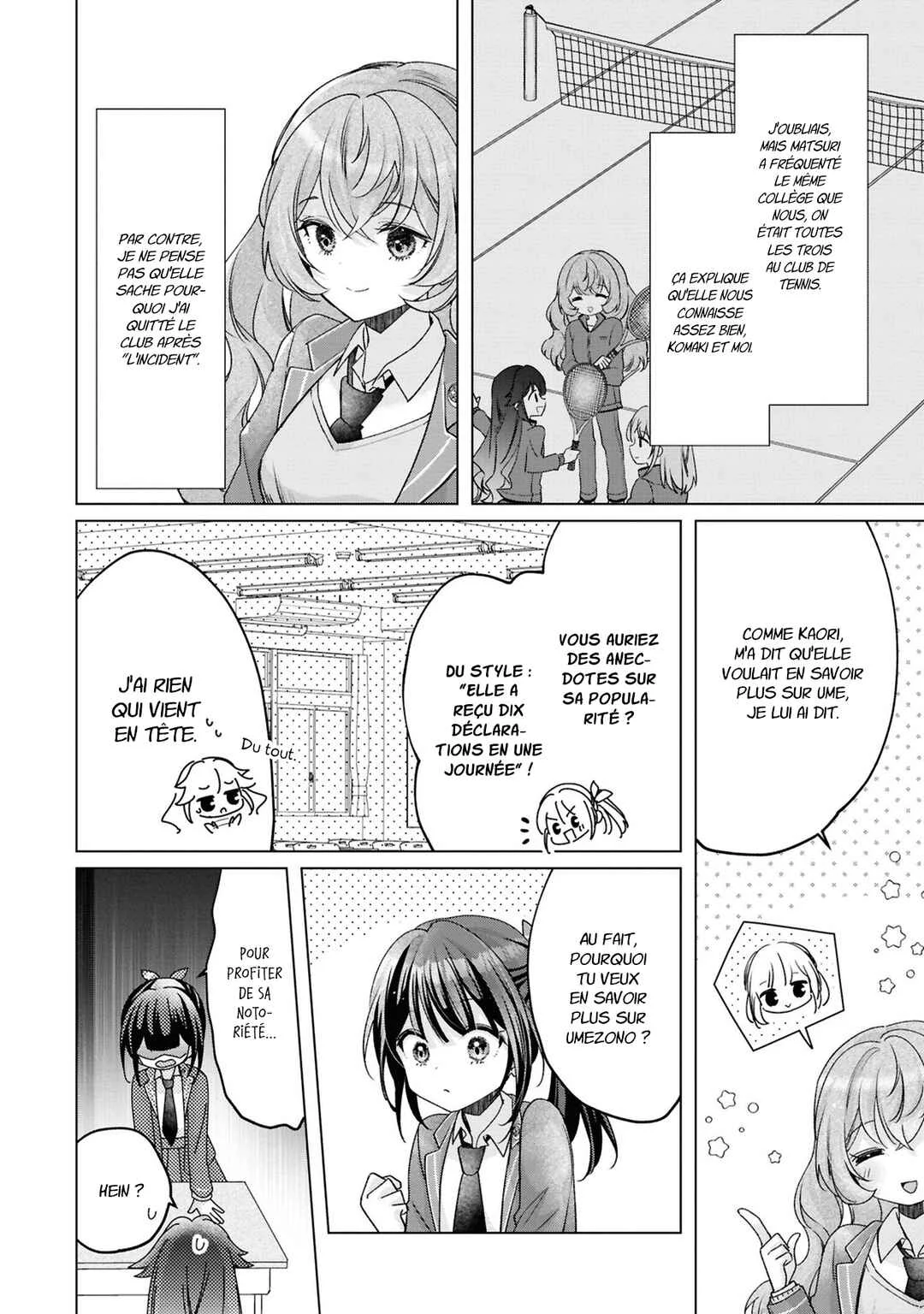 Shouwaru Tensai Osananajimi to no Shoubu ni Makete Hatsutaiken o Zenbu Ubawareru Hanashi Chapitre 4: Pari 4 - Page 3