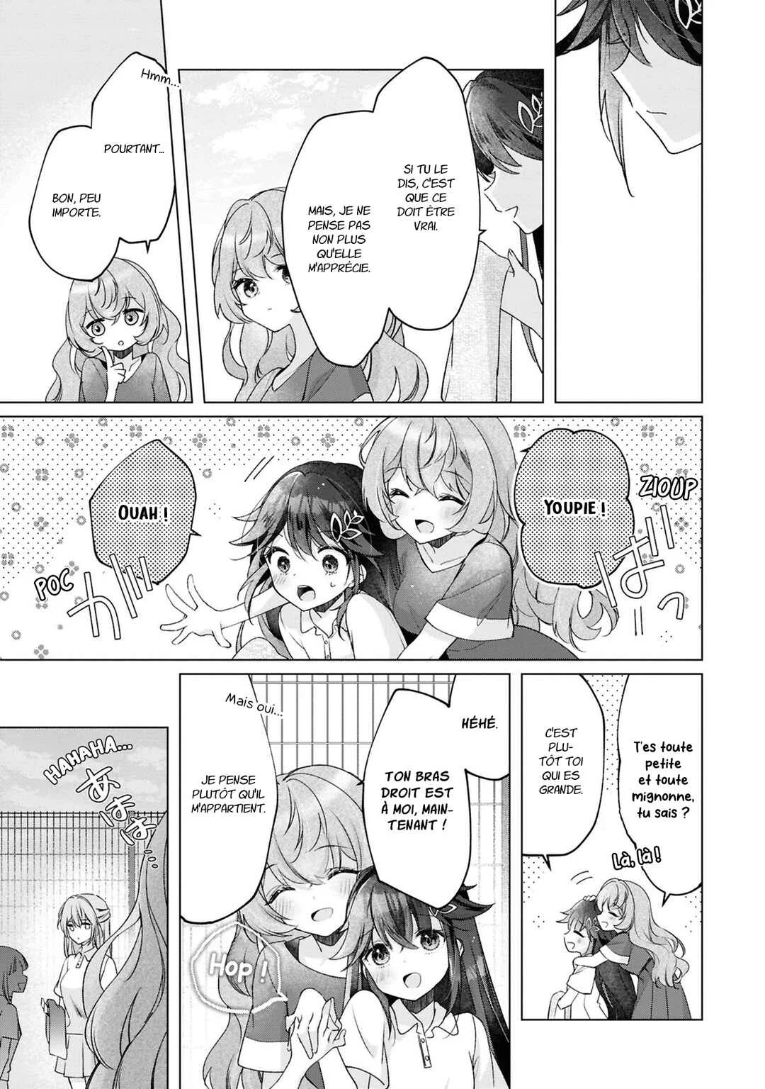 Shouwaru Tensai Osananajimi to no Shoubu ni Makete Hatsutaiken o Zenbu Ubawareru Hanashi Chapitre 4: Pari 4 - Page 18