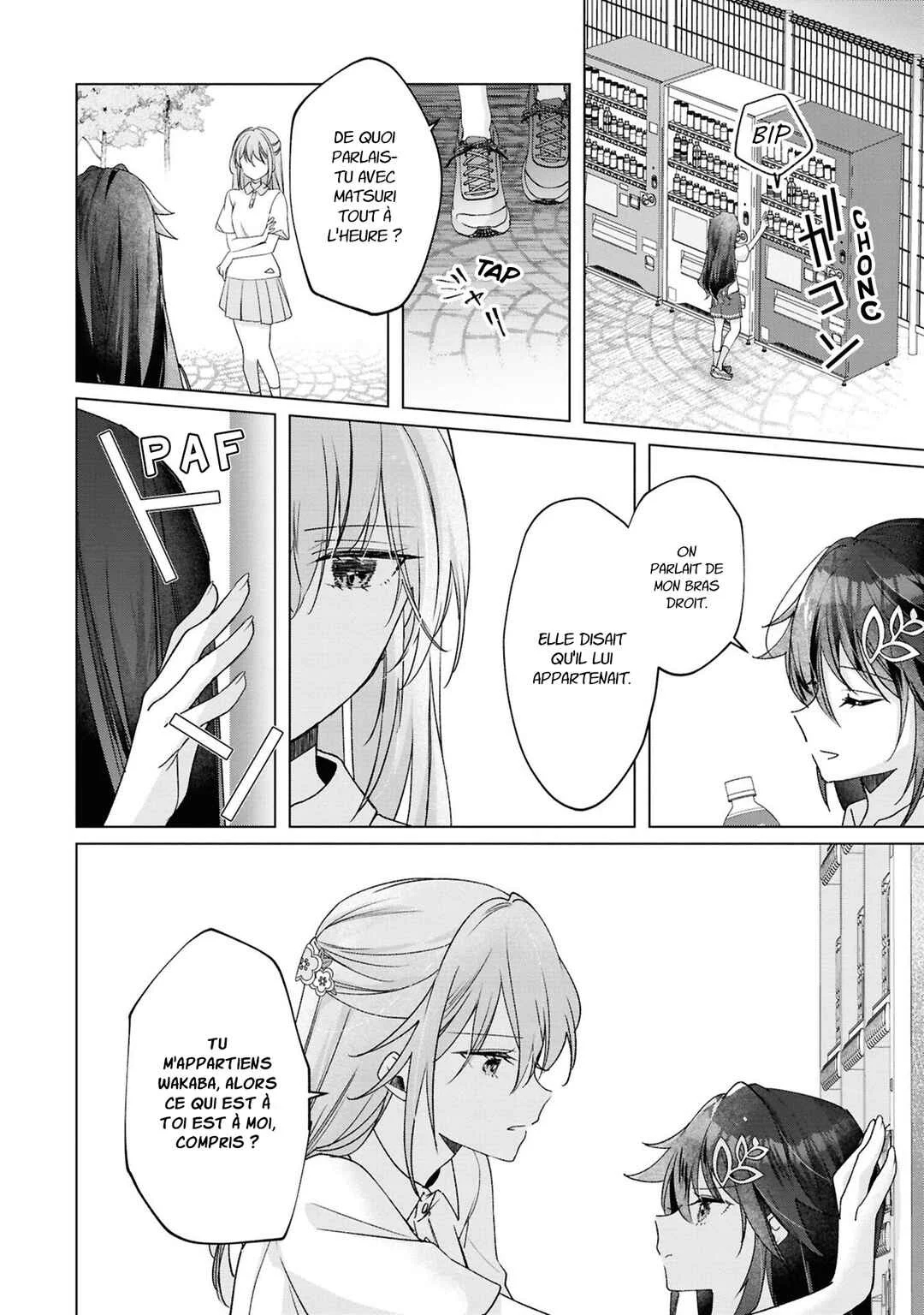 Shouwaru Tensai Osananajimi to no Shoubu ni Makete Hatsutaiken o Zenbu Ubawareru Hanashi Chapitre 4: Pari 4 - Page 19