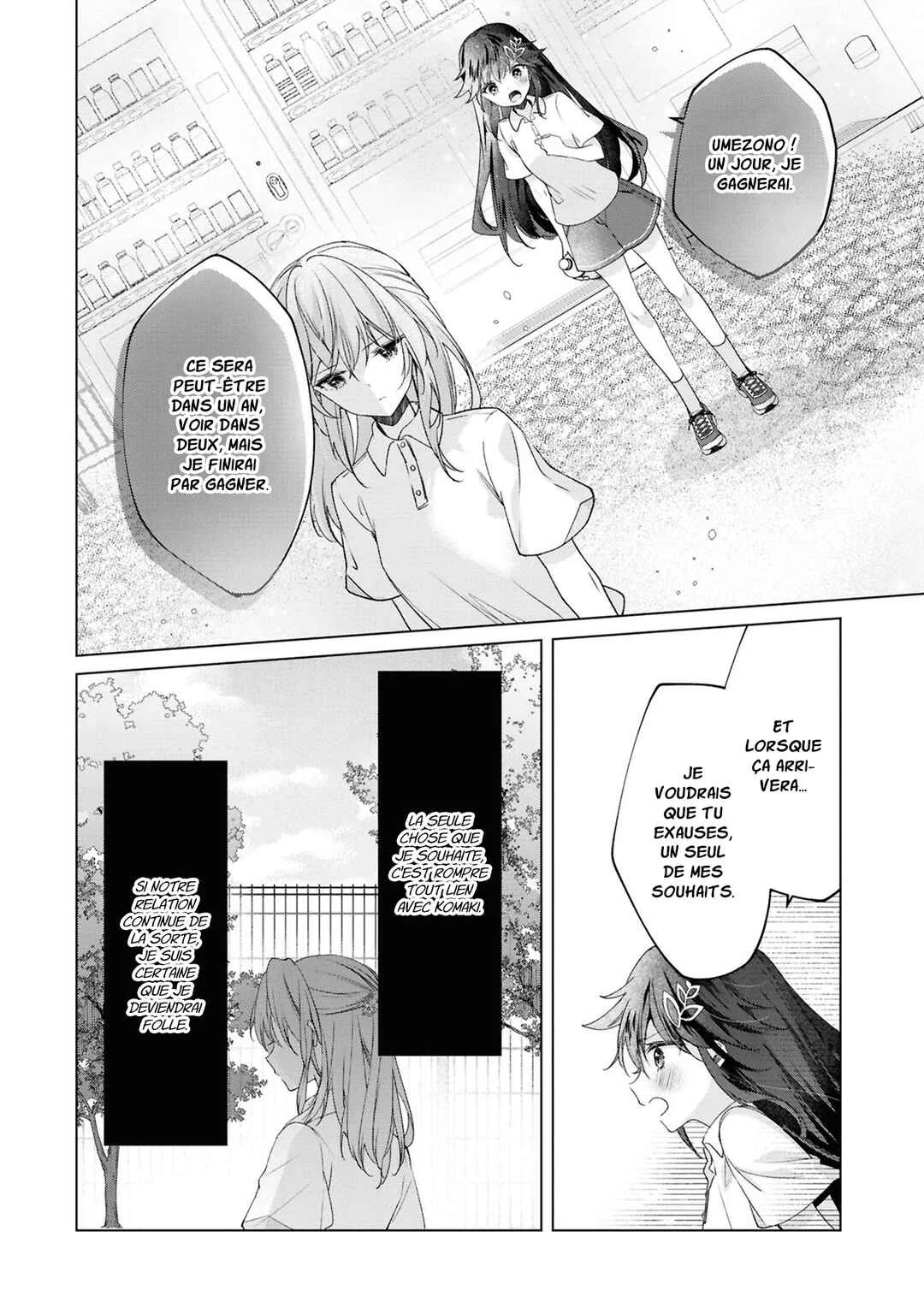 Shouwaru Tensai Osananajimi to no Shoubu ni Makete Hatsutaiken o Zenbu Ubawareru Hanashi Chapitre 4: Pari 4 - Page 27