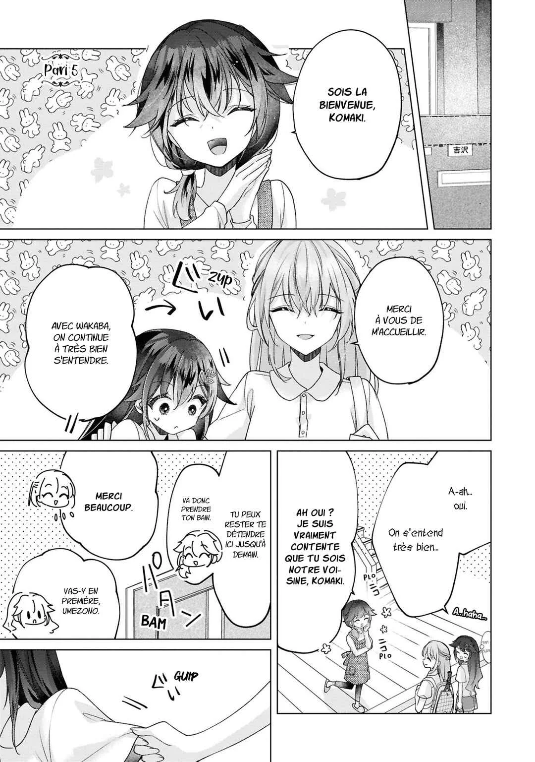 Shouwaru Tensai Osananajimi to no Shoubu ni Makete Hatsutaiken o Zenbu Ubawareru Hanashi Chapitre 5: Pari 5 - Page 2