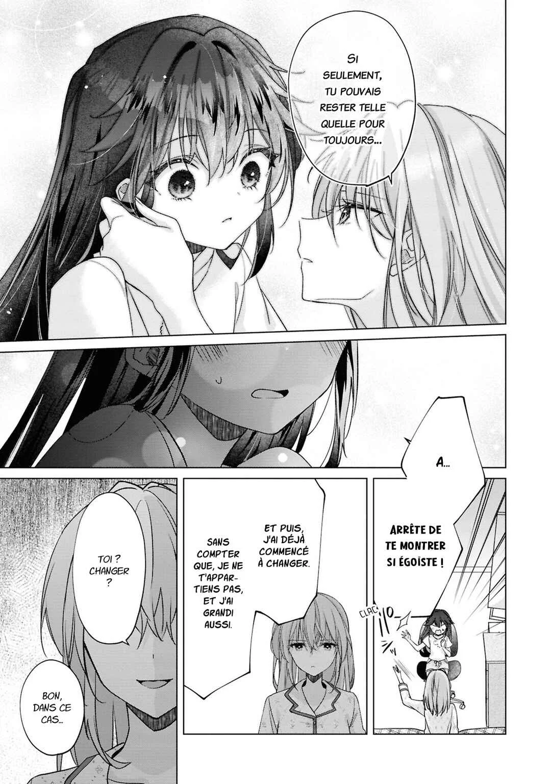 Shouwaru Tensai Osananajimi to no Shoubu ni Makete Hatsutaiken o Zenbu Ubawareru Hanashi Chapitre 5: Pari 5 - Page 16