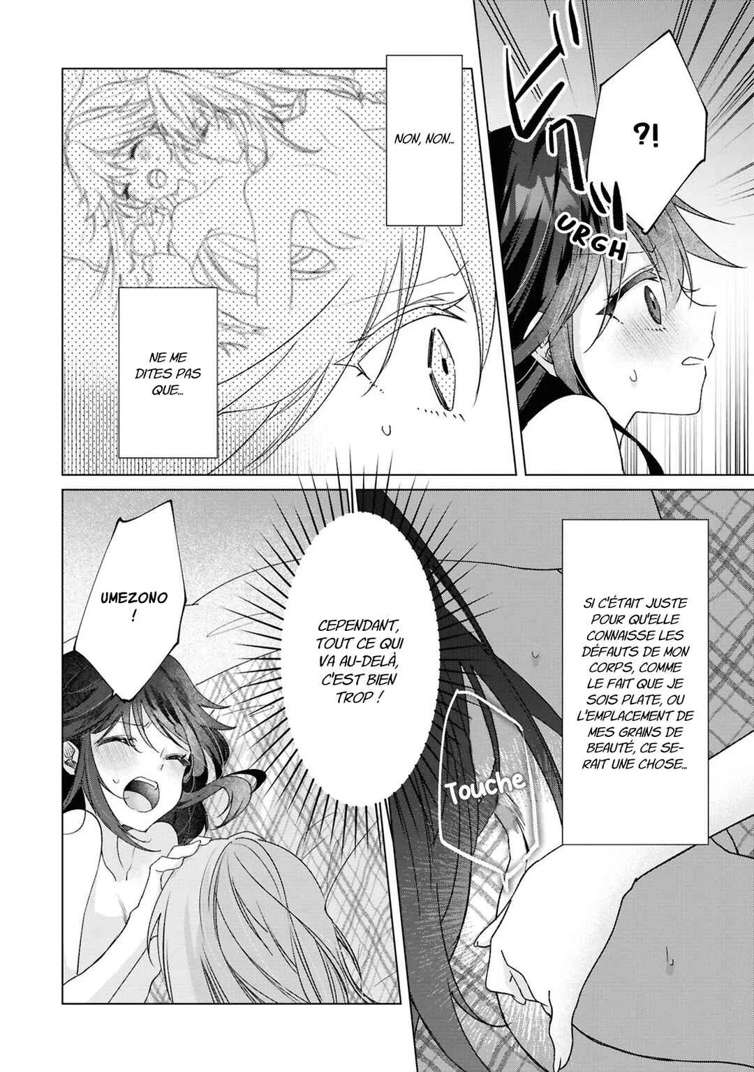 Shouwaru Tensai Osananajimi to no Shoubu ni Makete Hatsutaiken o Zenbu Ubawareru Hanashi Chapitre 5: Pari 5 - Page 21