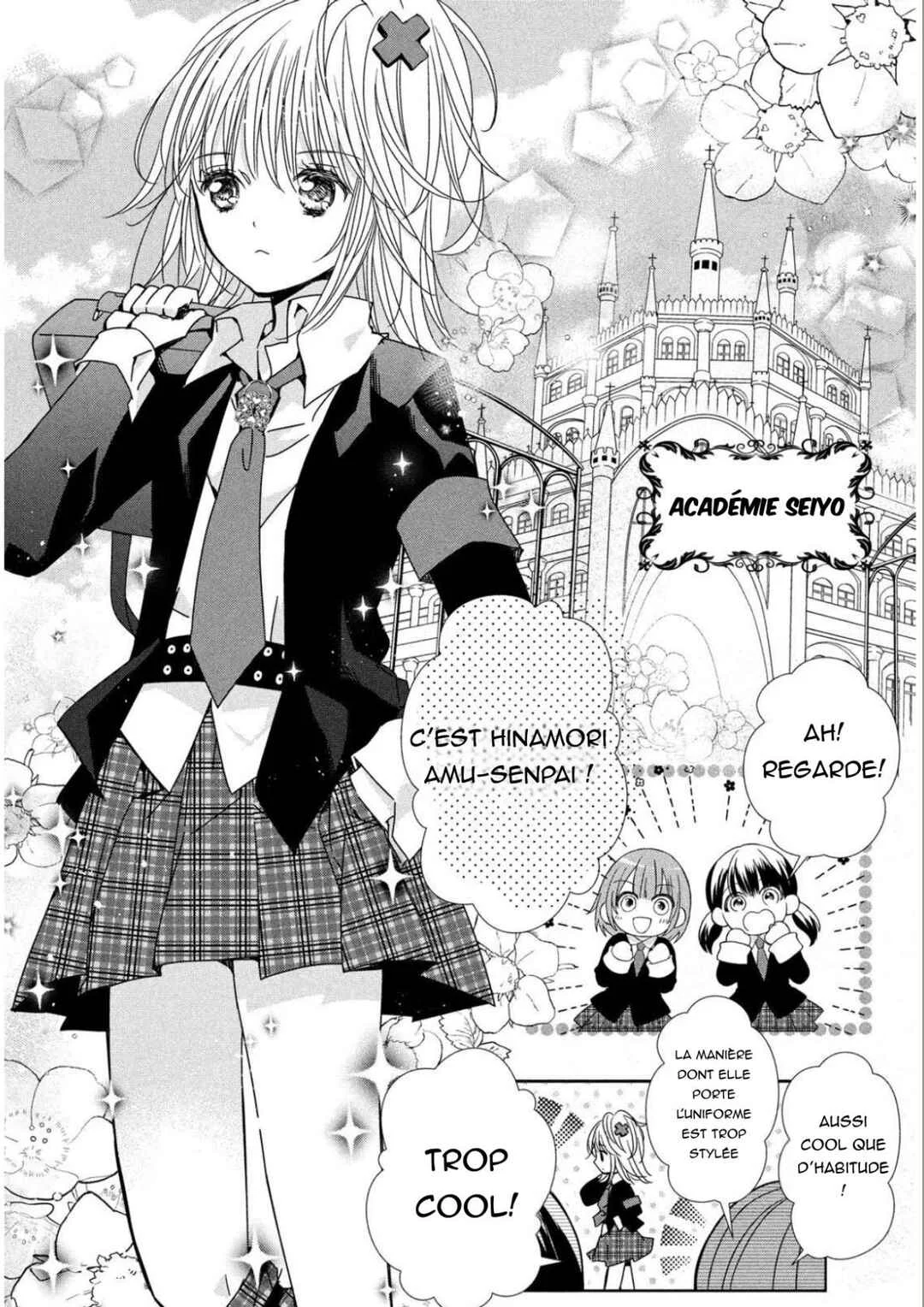 Shugo Chara! Jewel Joker Chapitre 1 - Page 1