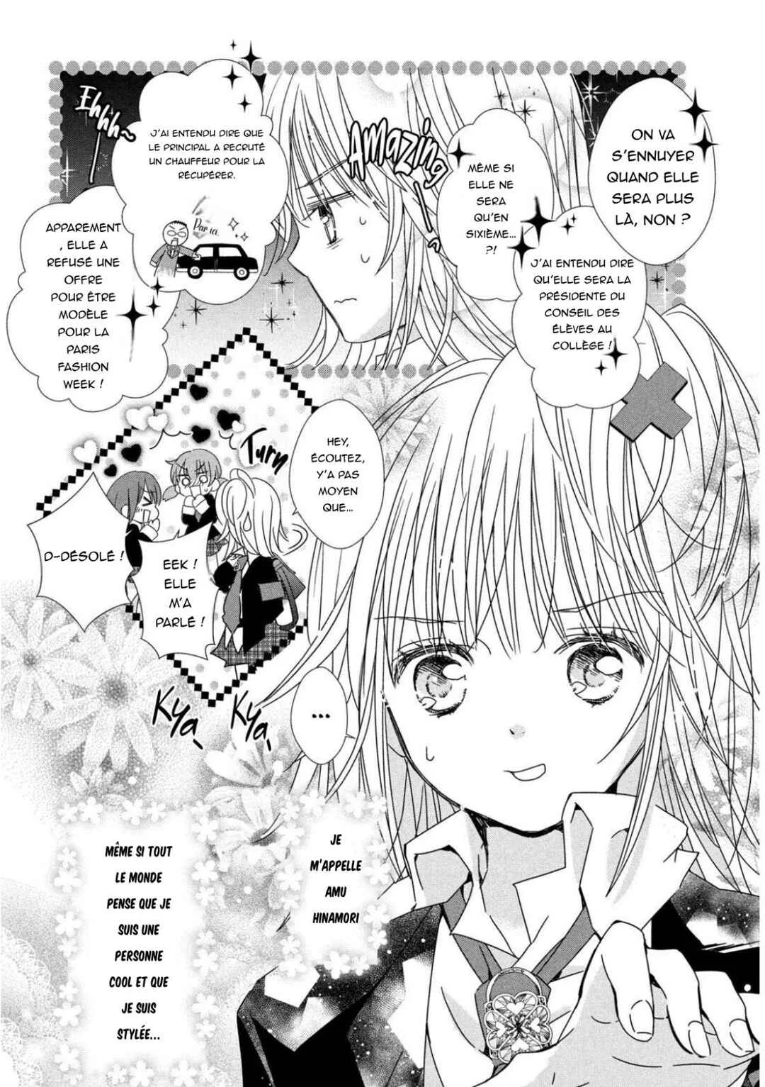 Shugo Chara! Jewel Joker Chapitre 1 - Page 2
