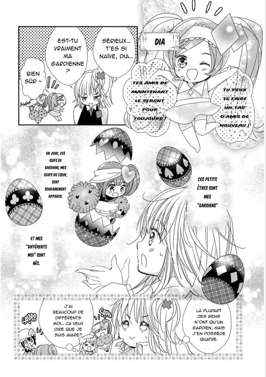 Shugo Chara! Jewel Joker Chapitre 1 - Page 5