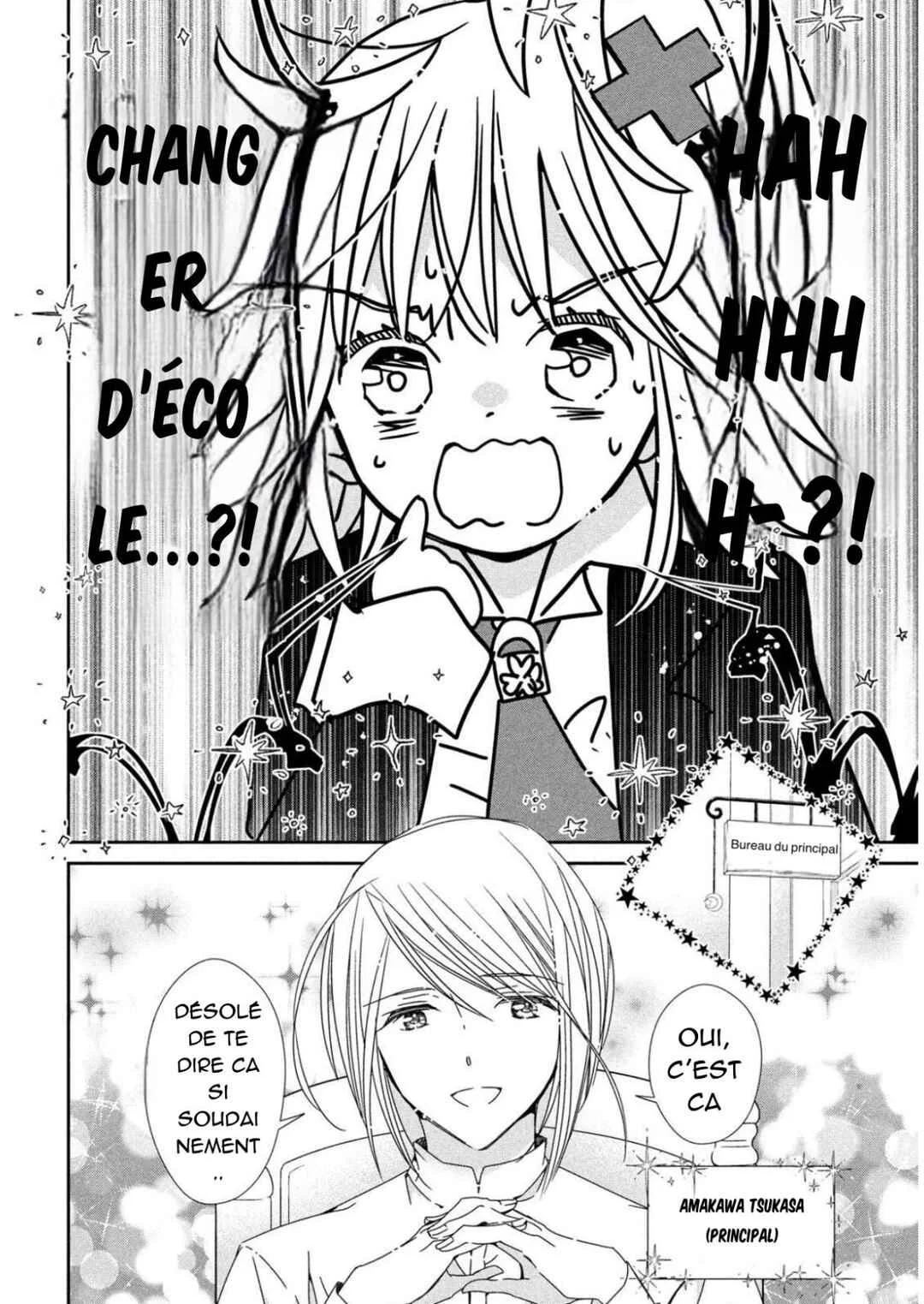 Shugo Chara! Jewel Joker Chapitre 1 - Page 9