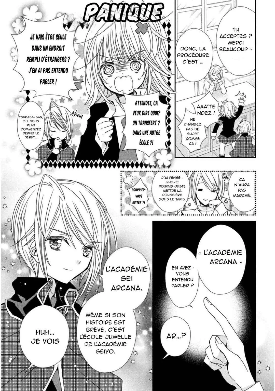 Shugo Chara! Jewel Joker Chapitre 1 - Page 10