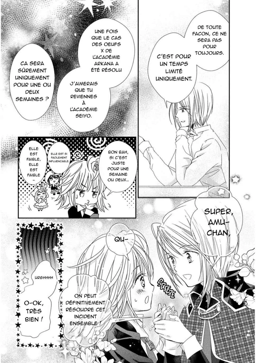 Shugo Chara! Jewel Joker Chapitre 1 - Page 13