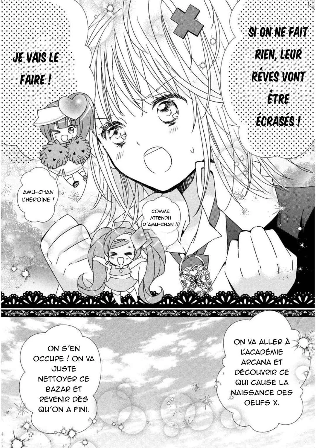 Shugo Chara! Jewel Joker Chapitre 1 - Page 14
