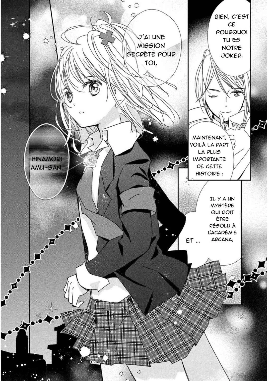 Shugo Chara! Jewel Joker Chapitre 1 - Page 15