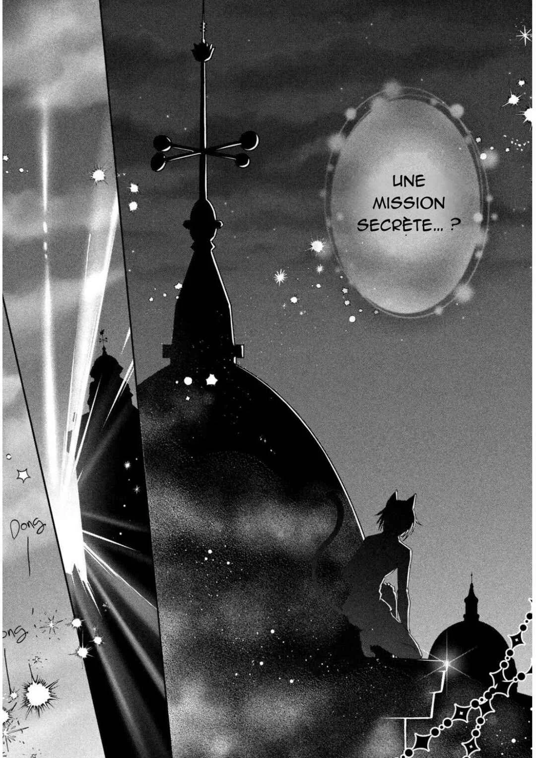 Shugo Chara! Jewel Joker Chapitre 1 - Page 16
