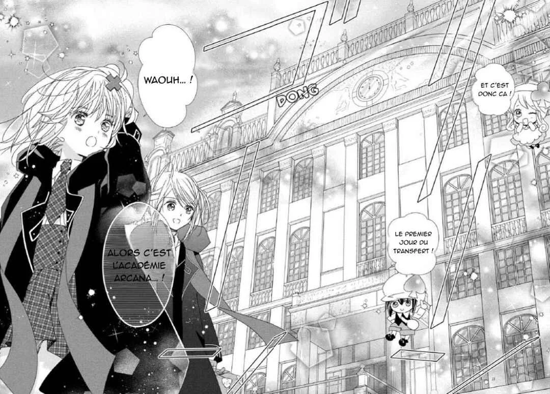 Shugo Chara! Jewel Joker Chapitre 1 - Page 17