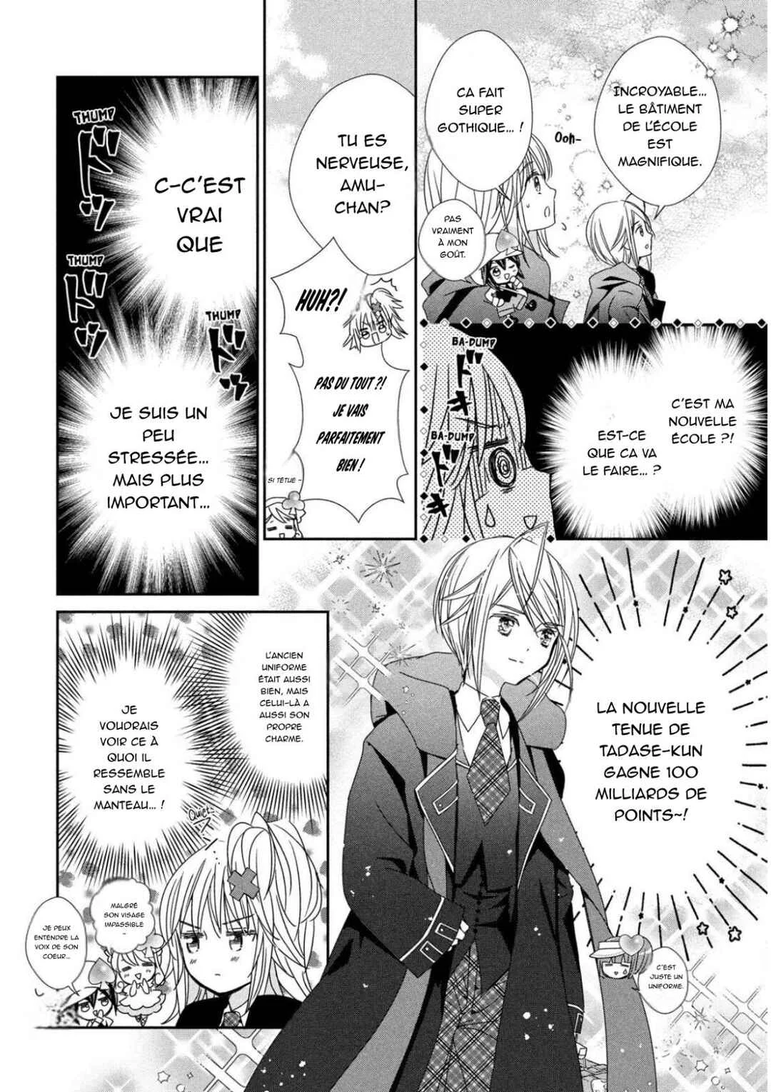 Shugo Chara! Jewel Joker Chapitre 1 - Page 18