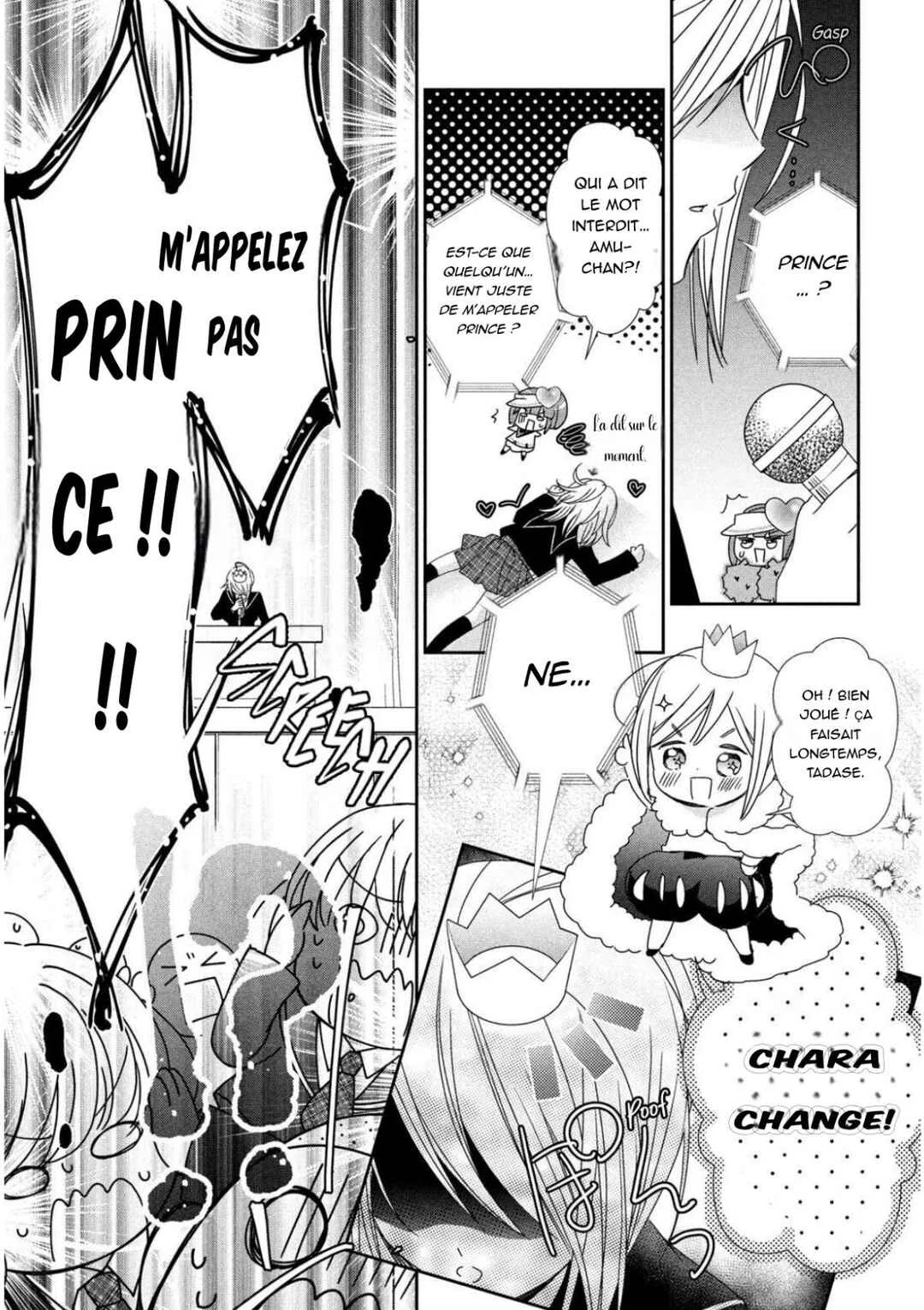 Shugo Chara! Jewel Joker Chapitre 1 - Page 22