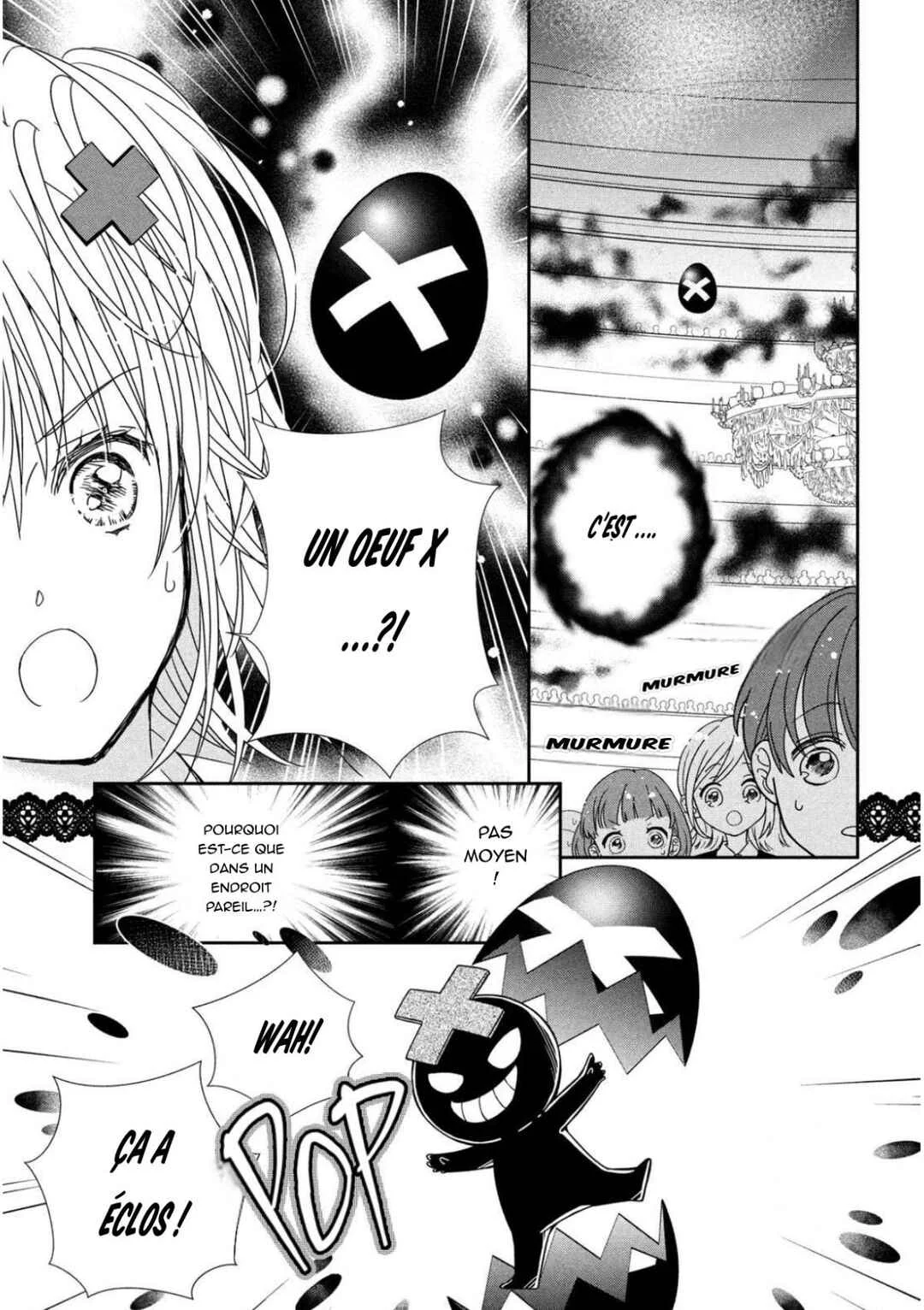 Shugo Chara! Jewel Joker Chapitre 1 - Page 24