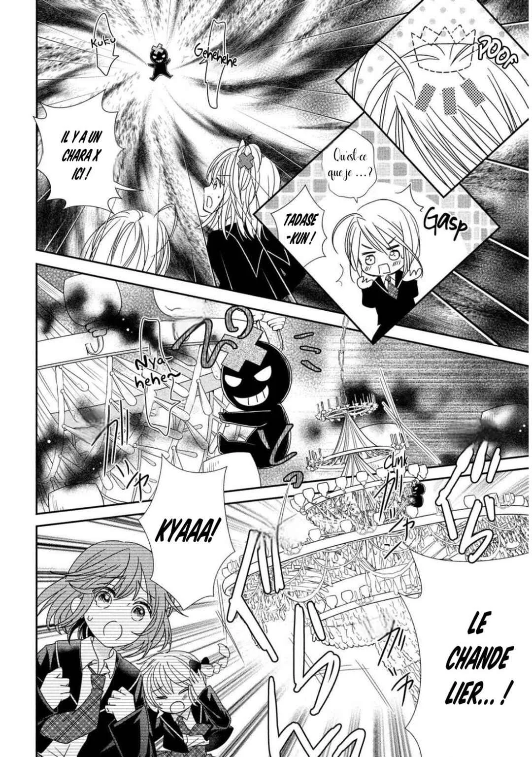 Shugo Chara! Jewel Joker Chapitre 1 - Page 25