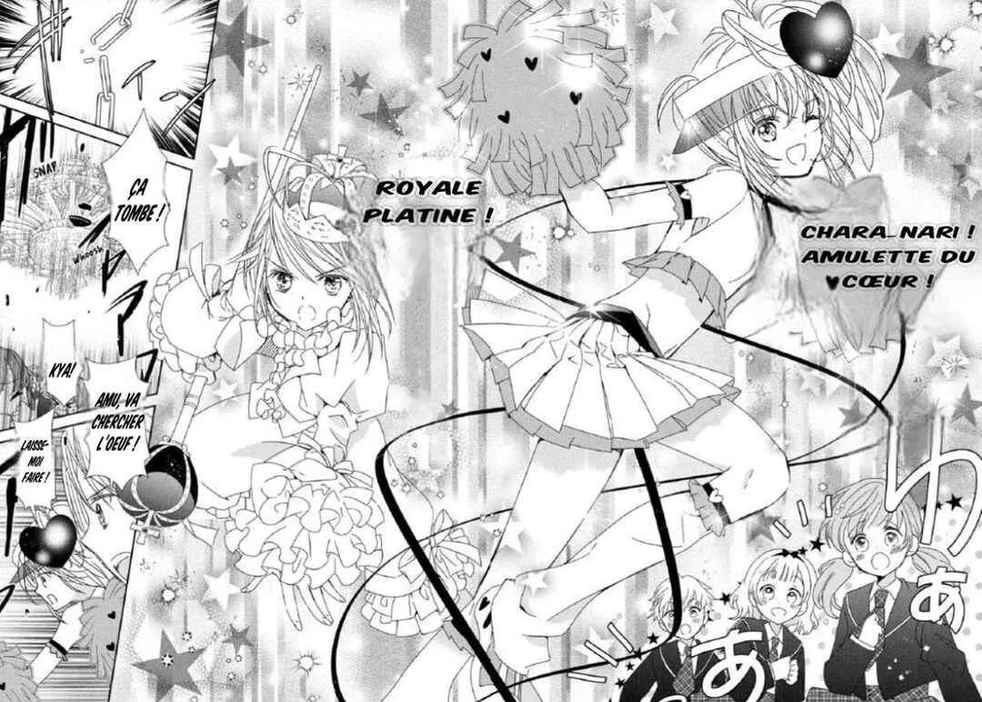 Shugo Chara! Jewel Joker Chapitre 1 - Page 27