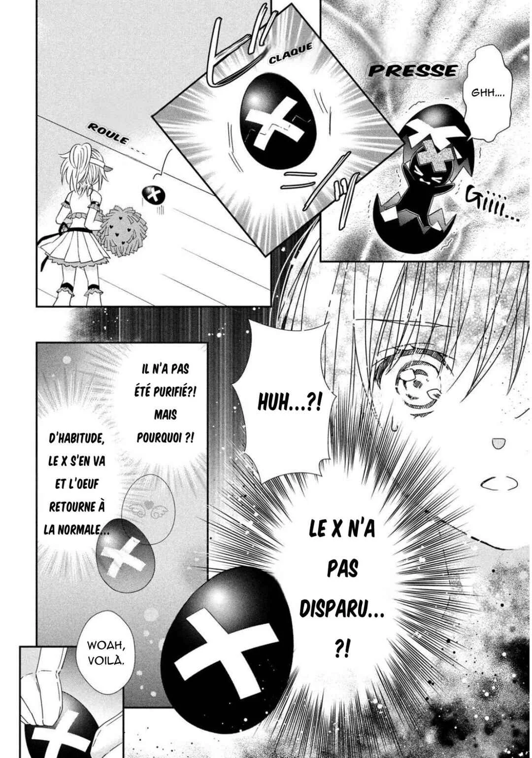 Shugo Chara! Jewel Joker Chapitre 1 - Page 30