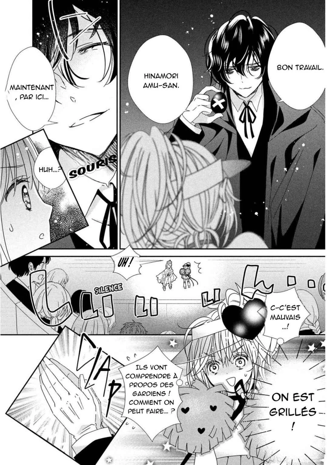 Shugo Chara! Jewel Joker Chapitre 1 - Page 31