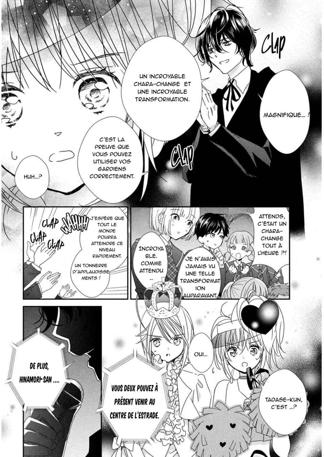Shugo Chara! Jewel Joker Chapitre 1 - Page 32