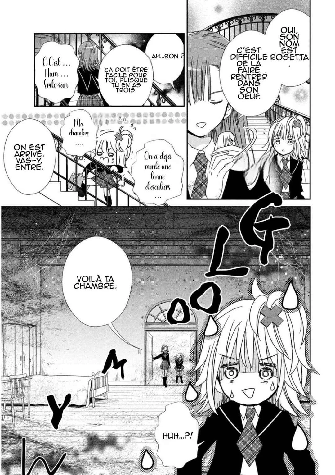 Shugo Chara! Jewel Joker Chapitre 1 - Page 41