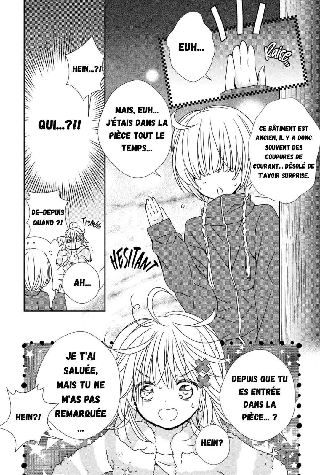 Shugo Chara! Jewel Joker Chapitre 2 - Page 3