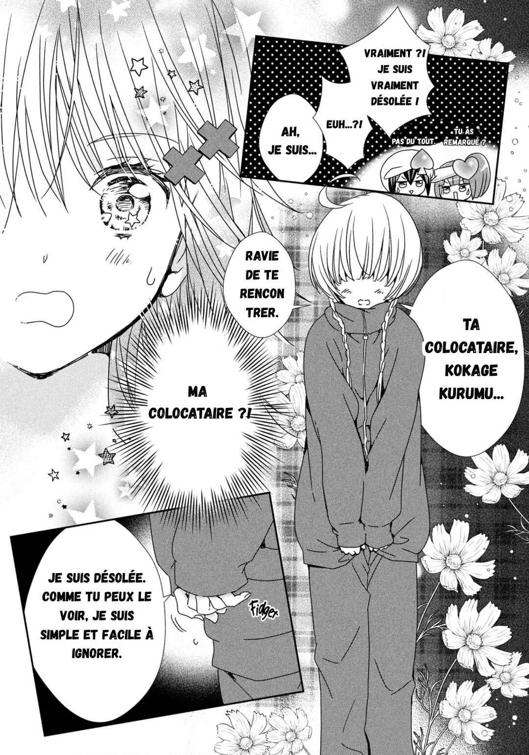 Shugo Chara! Jewel Joker Chapitre 2 - Page 4