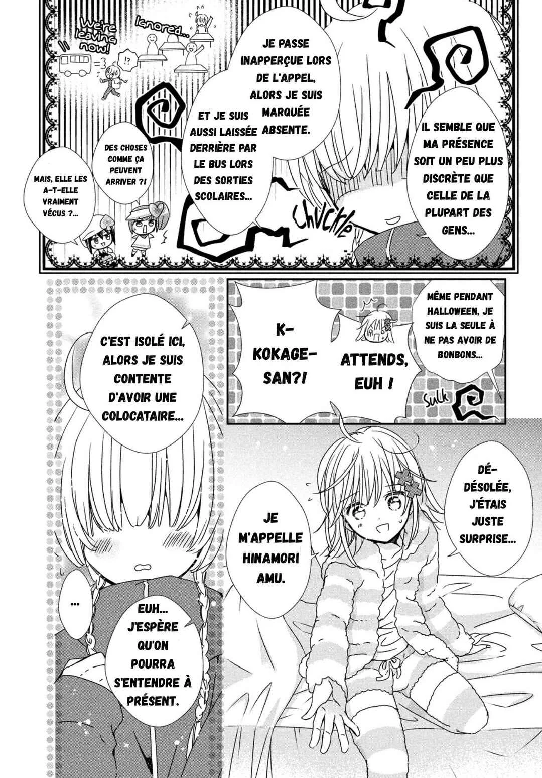 Shugo Chara! Jewel Joker Chapitre 2 - Page 5