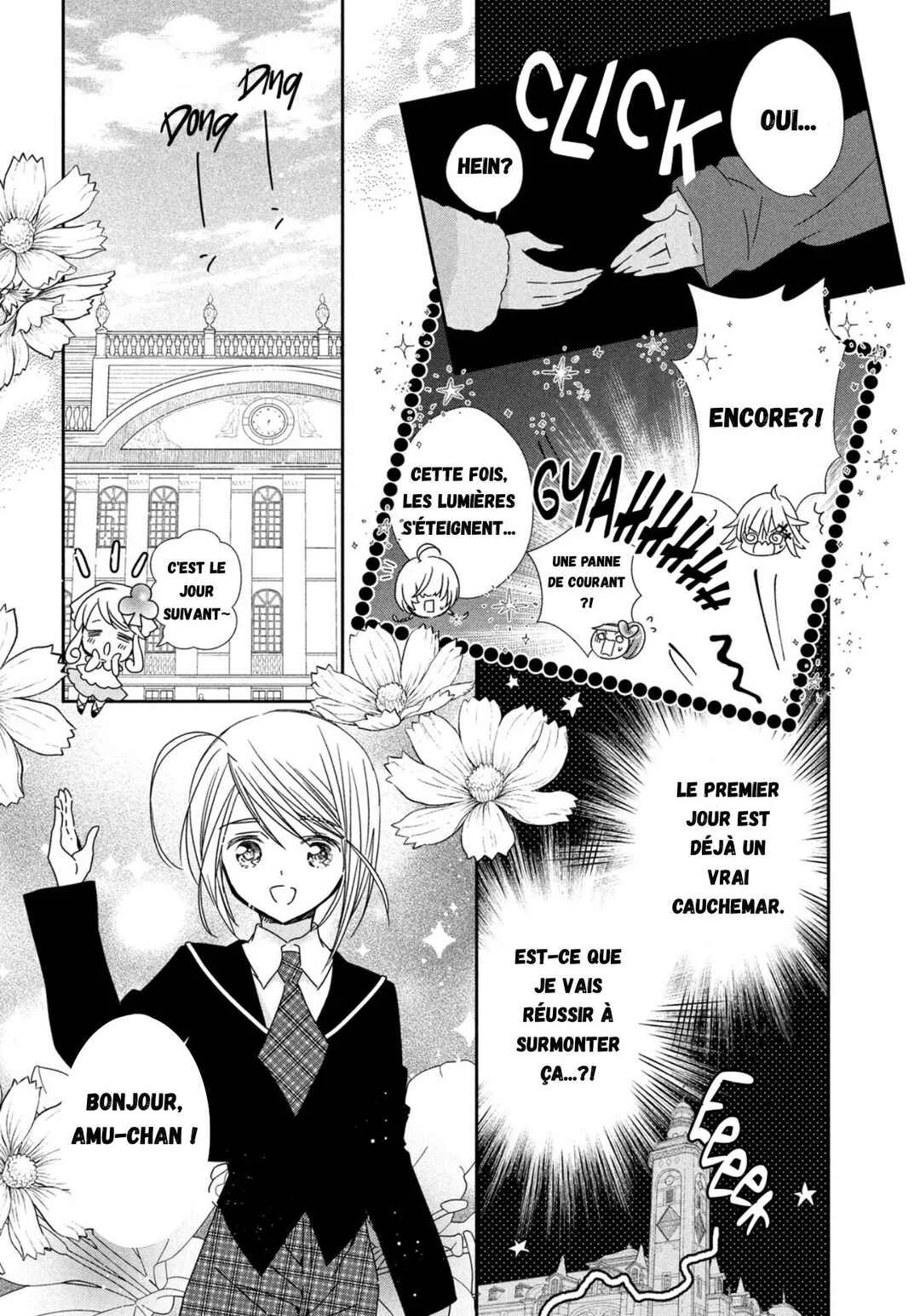 Shugo Chara! Jewel Joker Chapitre 2 - Page 6