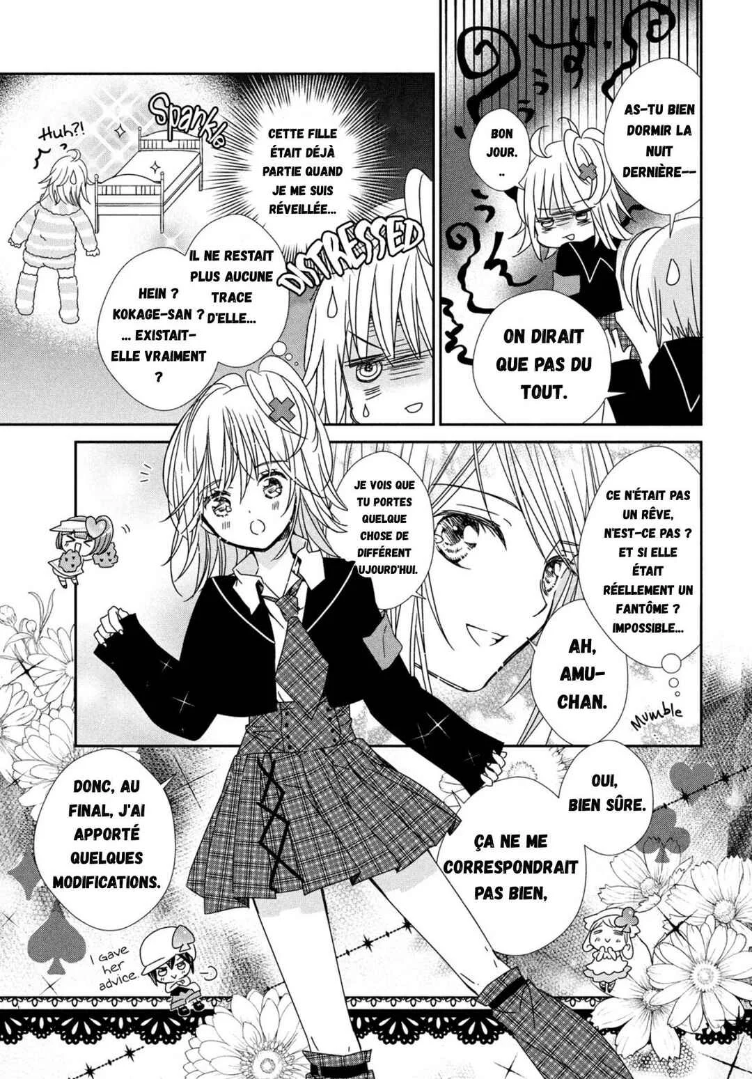 Shugo Chara! Jewel Joker Chapitre 2 - Page 7