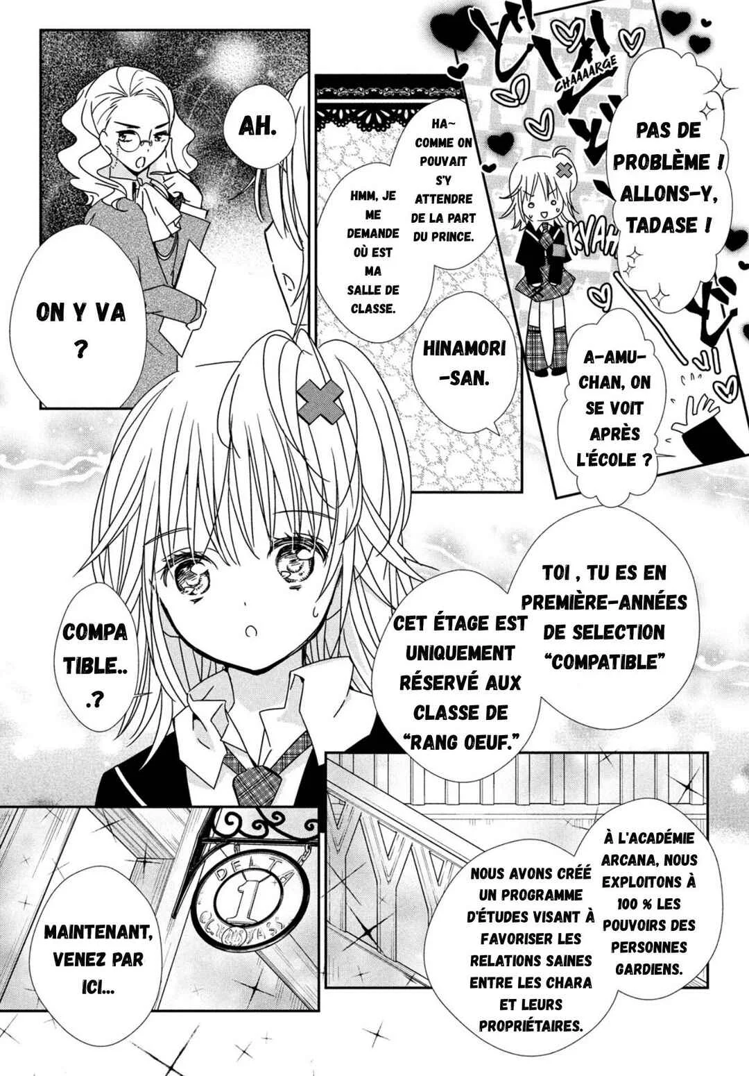 Shugo Chara! Jewel Joker Chapitre 2 - Page 11
