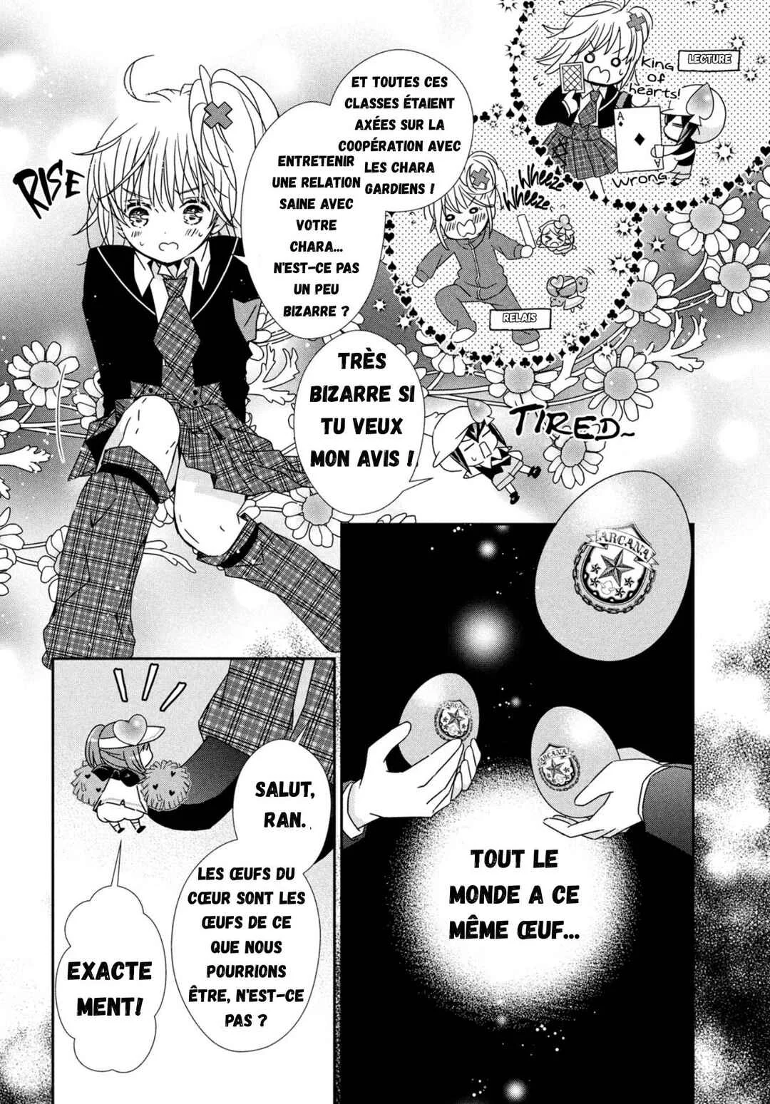 Shugo Chara! Jewel Joker Chapitre 2 - Page 14
