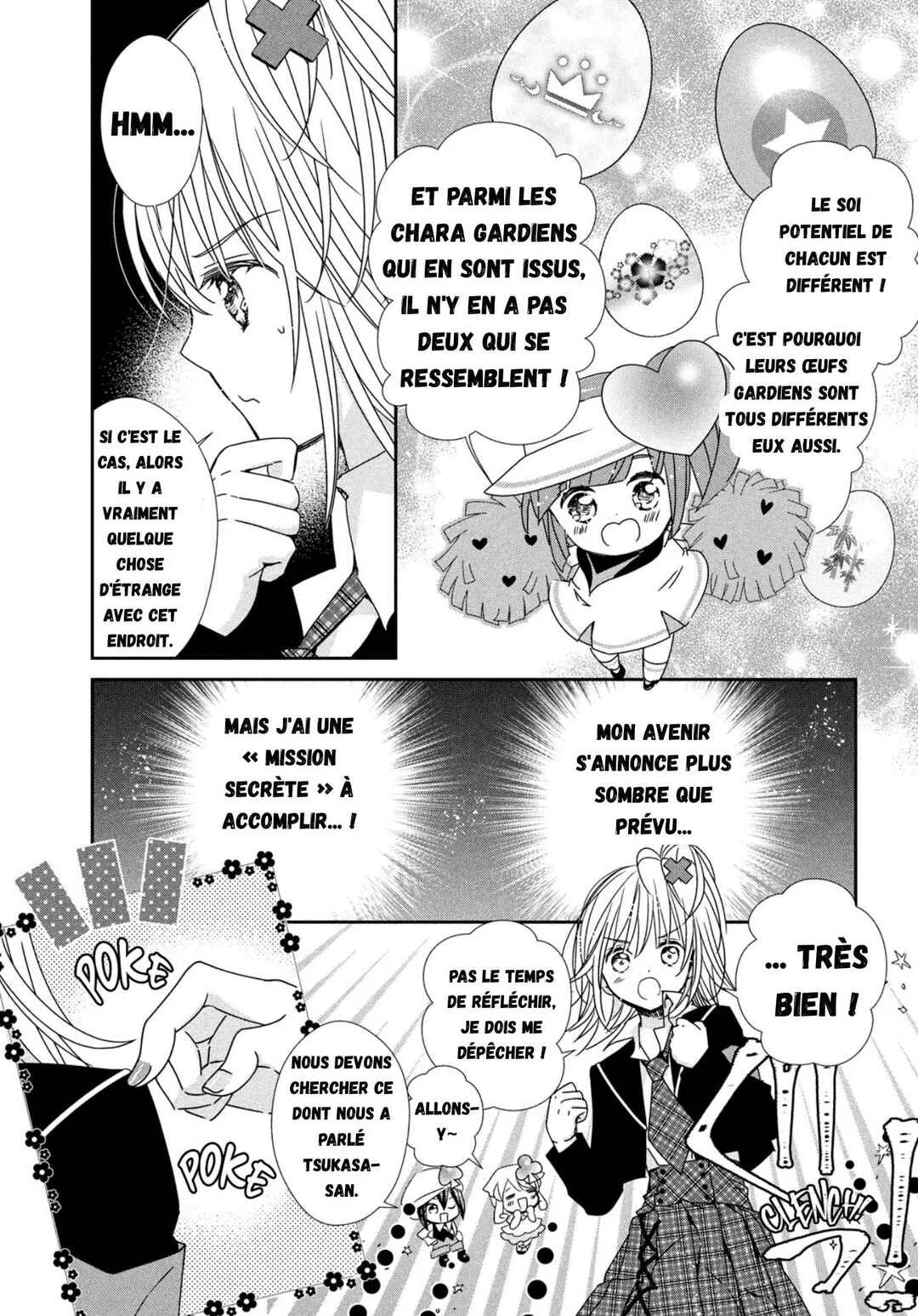 Shugo Chara! Jewel Joker Chapitre 2 - Page 15