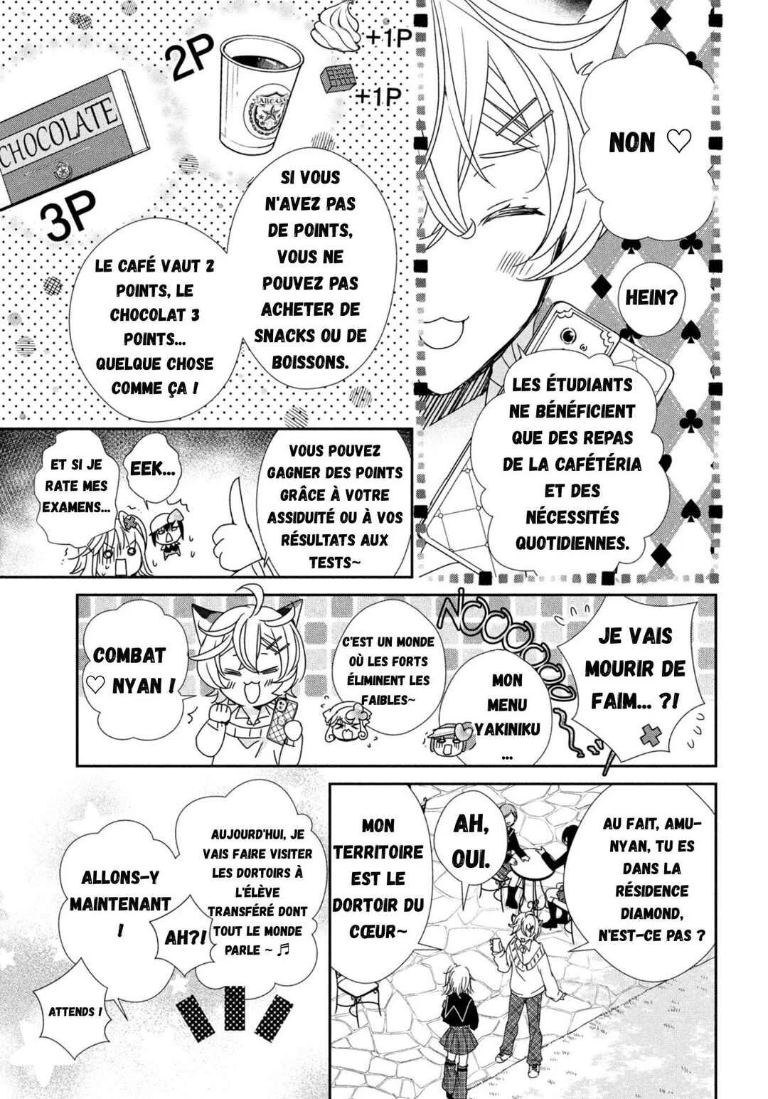 Shugo Chara! Jewel Joker Chapitre 2 - Page 21