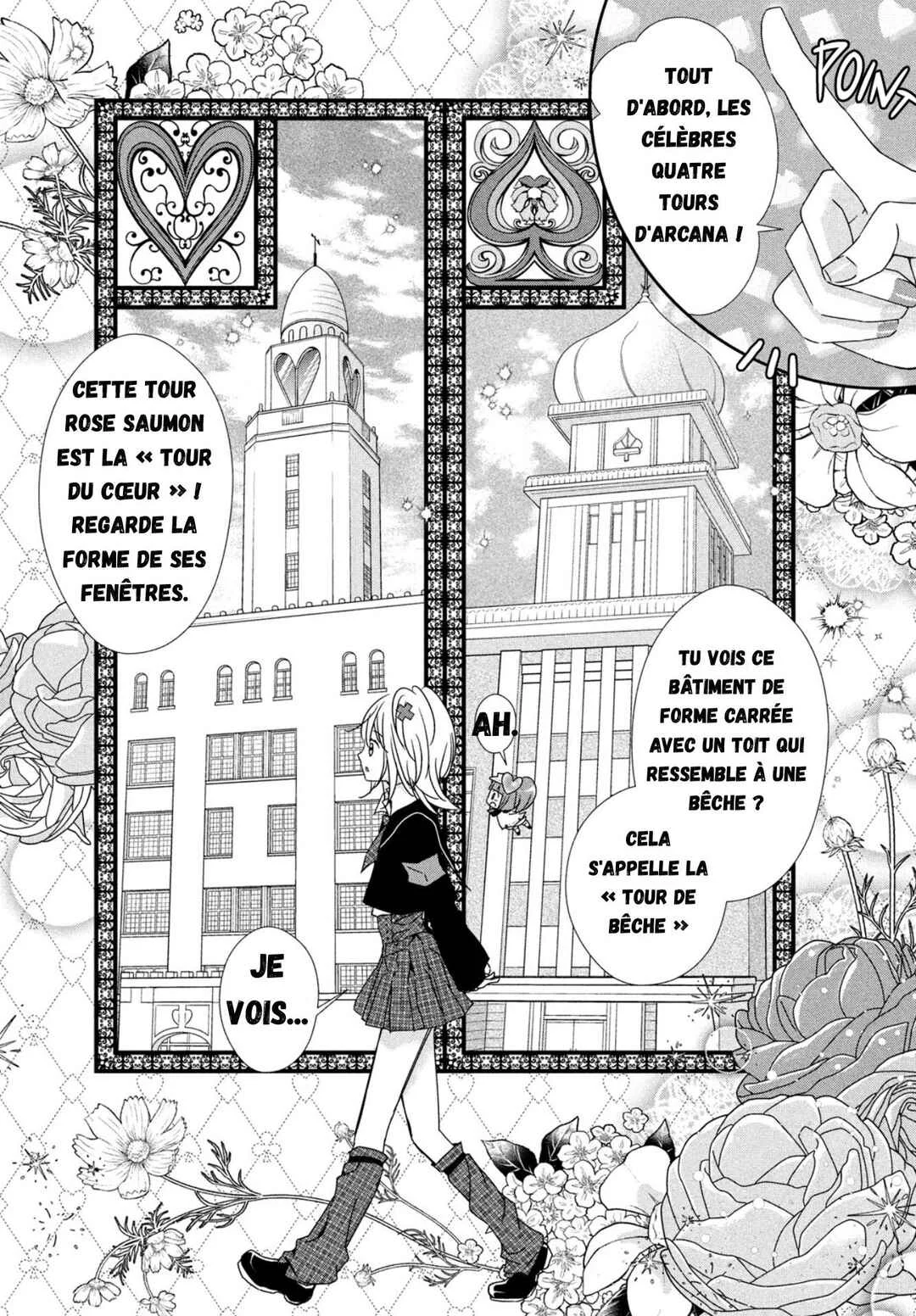 Shugo Chara! Jewel Joker Chapitre 2 - Page 22