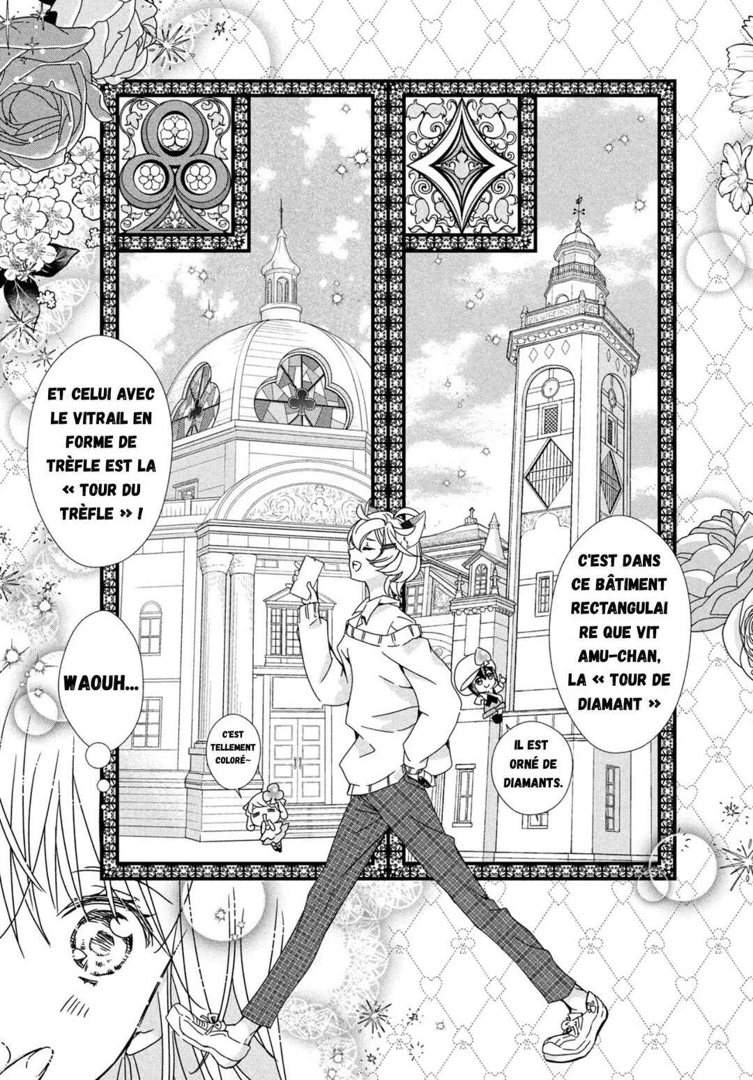 Shugo Chara! Jewel Joker Chapitre 2 - Page 23