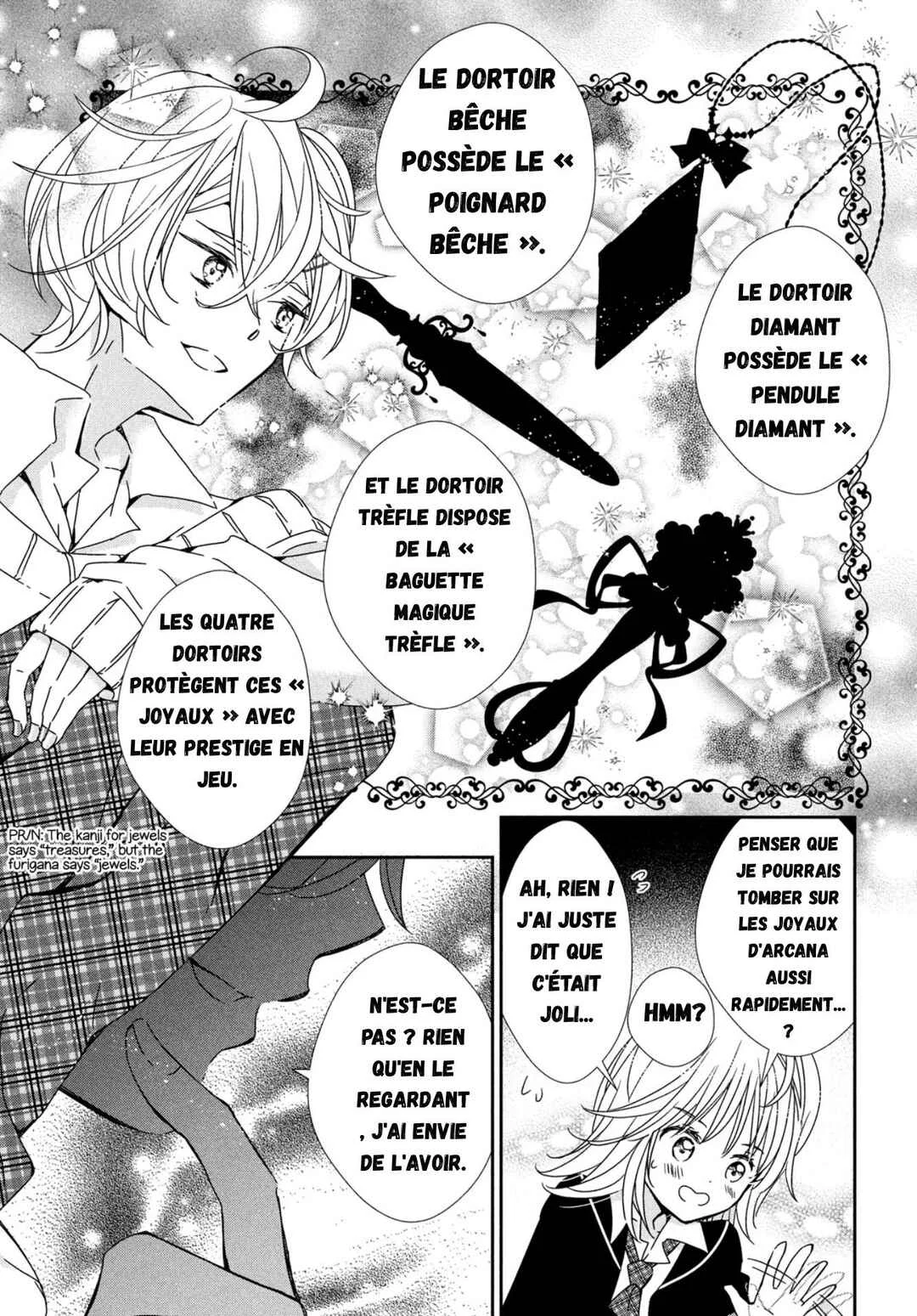 Shugo Chara! Jewel Joker Chapitre 2 - Page 27
