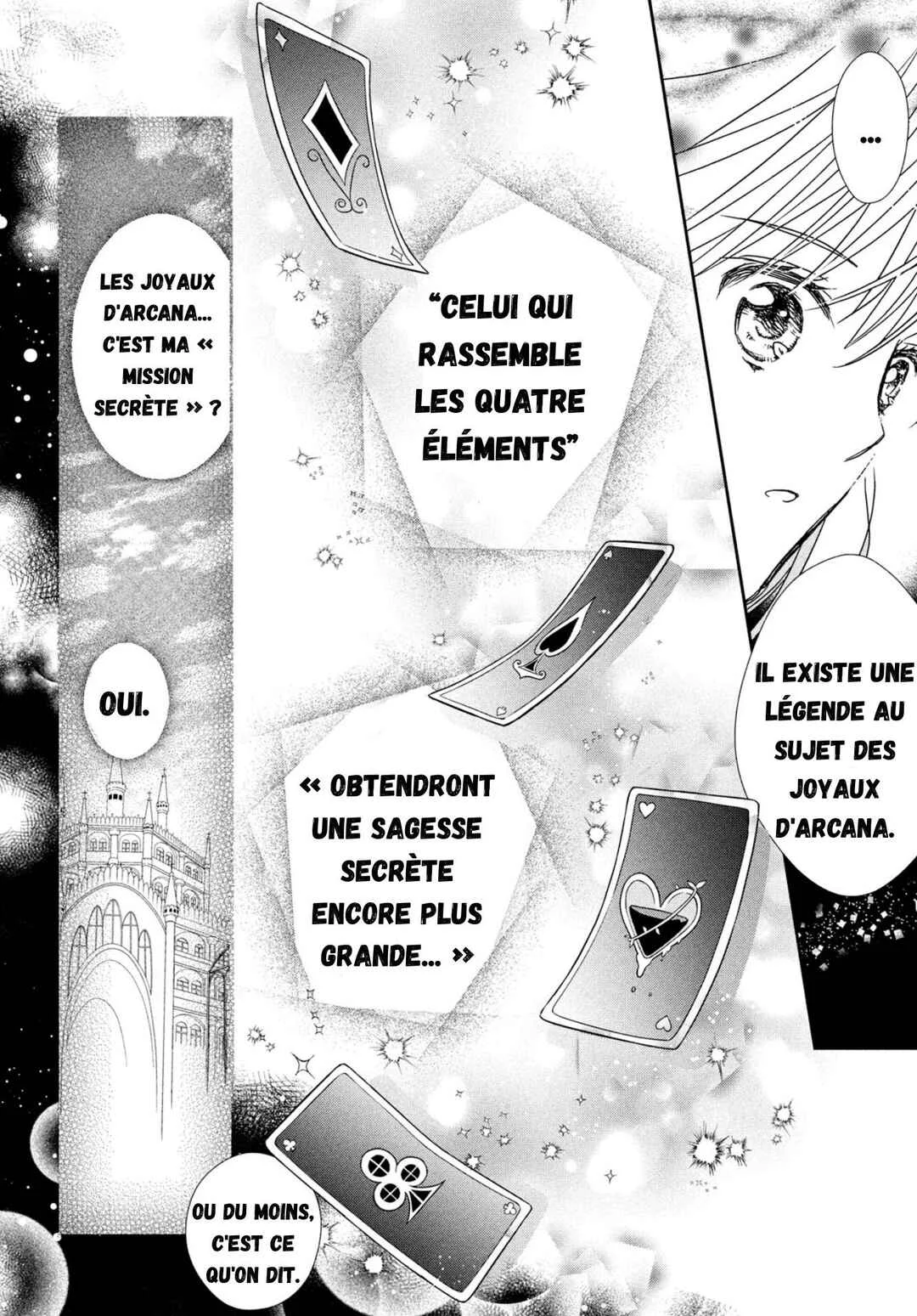 Shugo Chara! Jewel Joker Chapitre 2 - Page 28