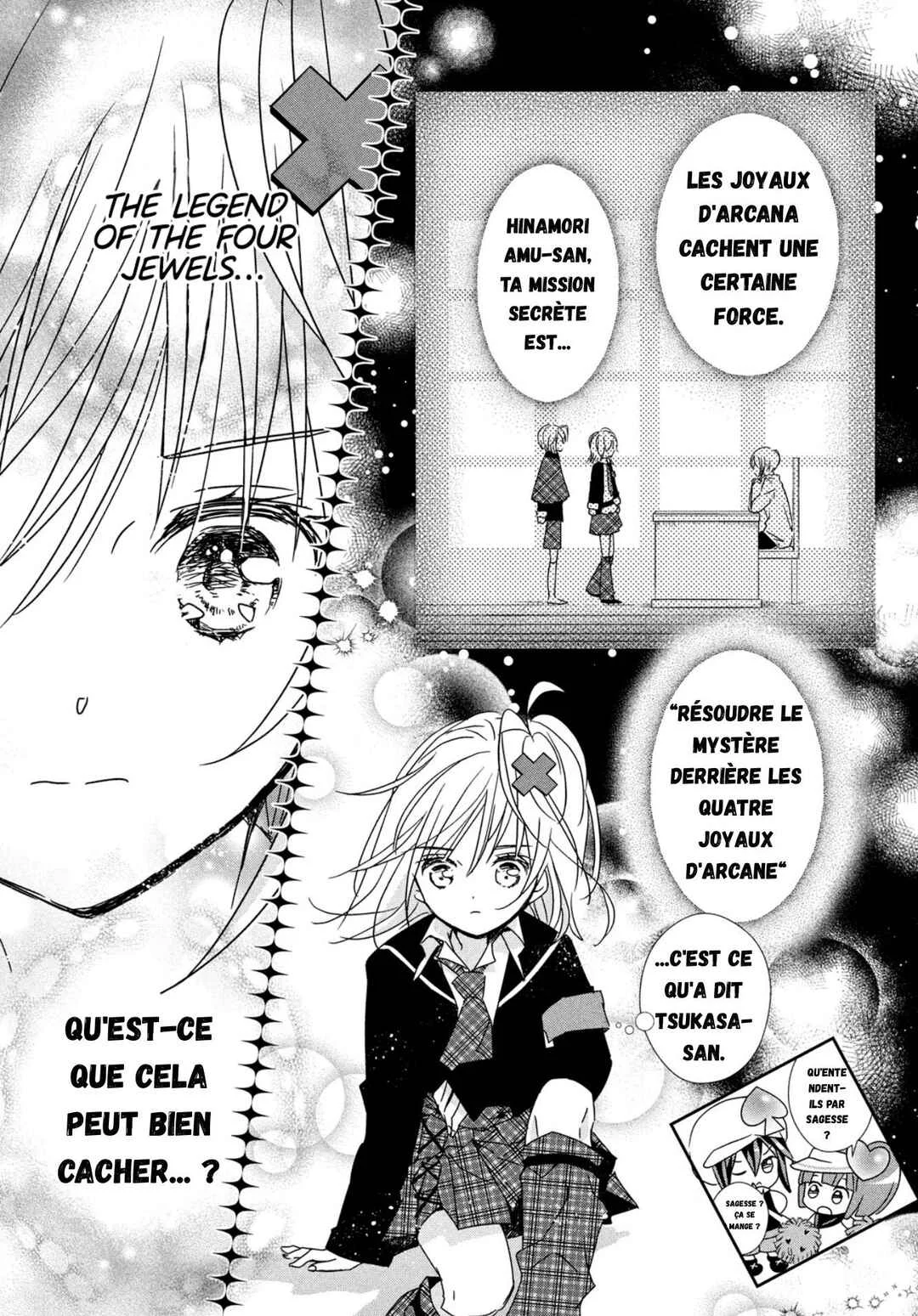 Shugo Chara! Jewel Joker Chapitre 2 - Page 29