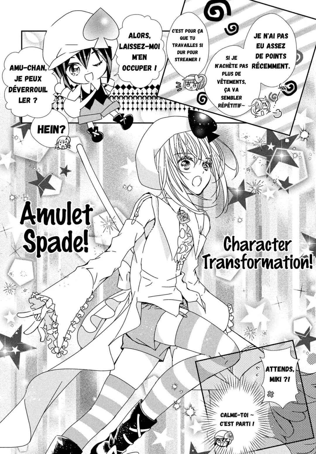 Shugo Chara! Jewel Joker Chapitre 2 - Page 32