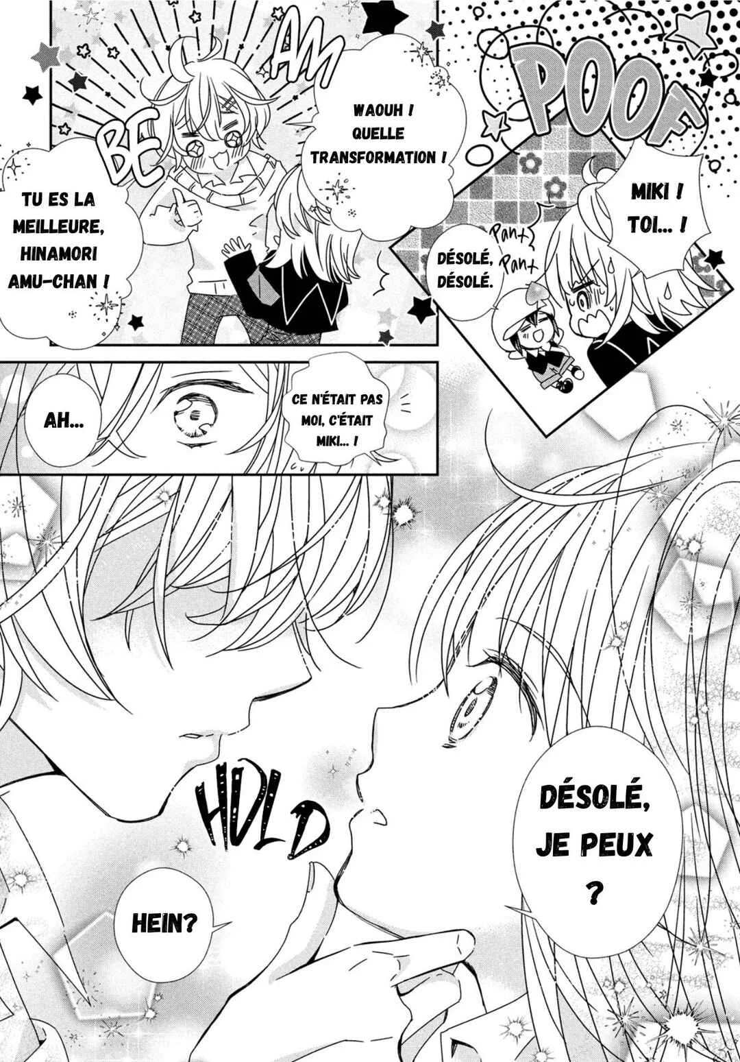 Shugo Chara! Jewel Joker Chapitre 2 - Page 34