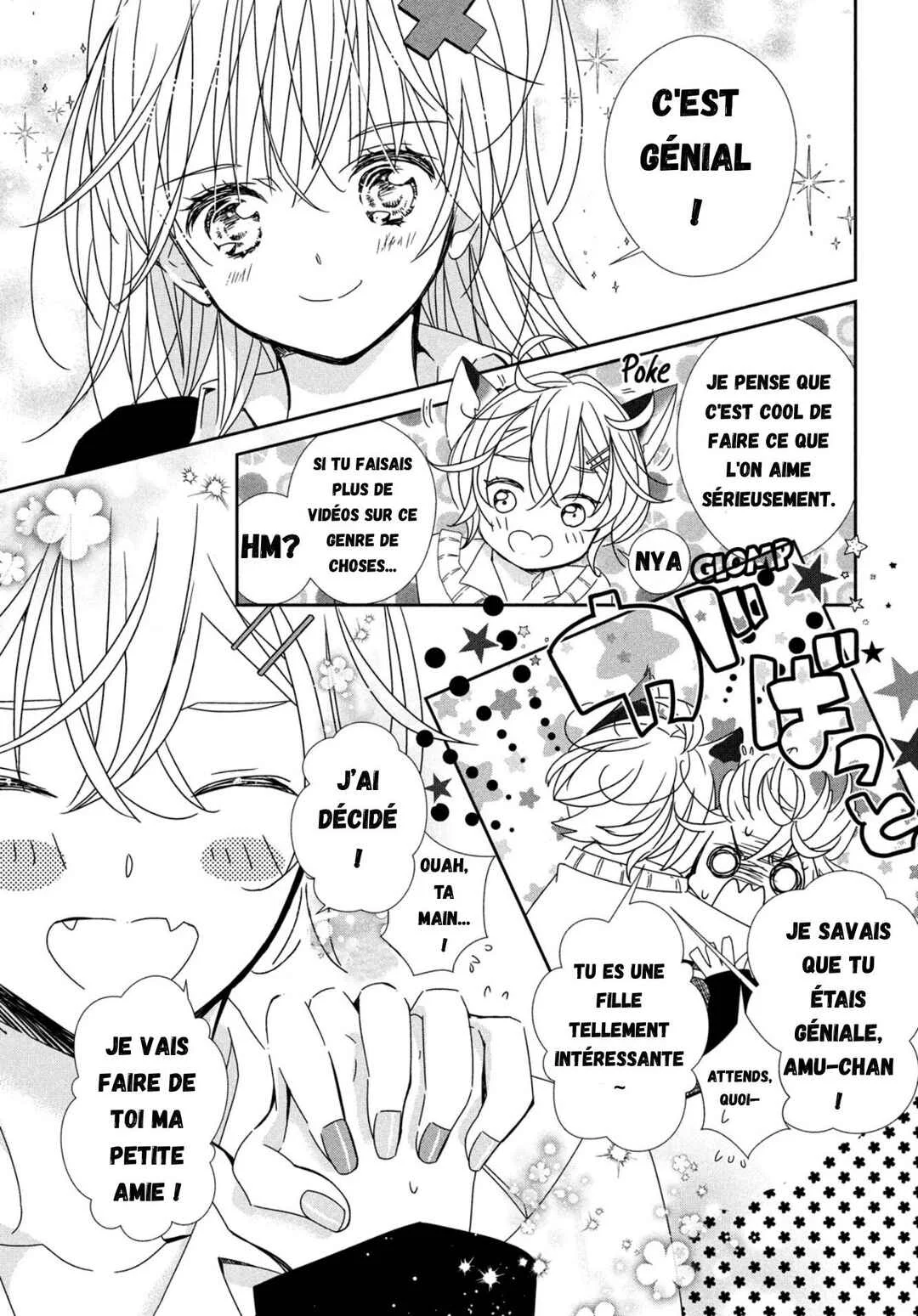 Shugo Chara! Jewel Joker Chapitre 2 - Page 37