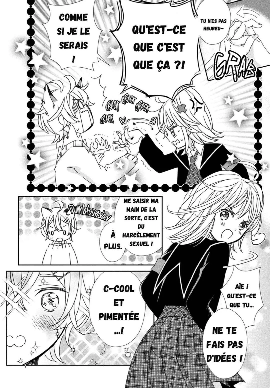 Shugo Chara! Jewel Joker Chapitre 2 - Page 38