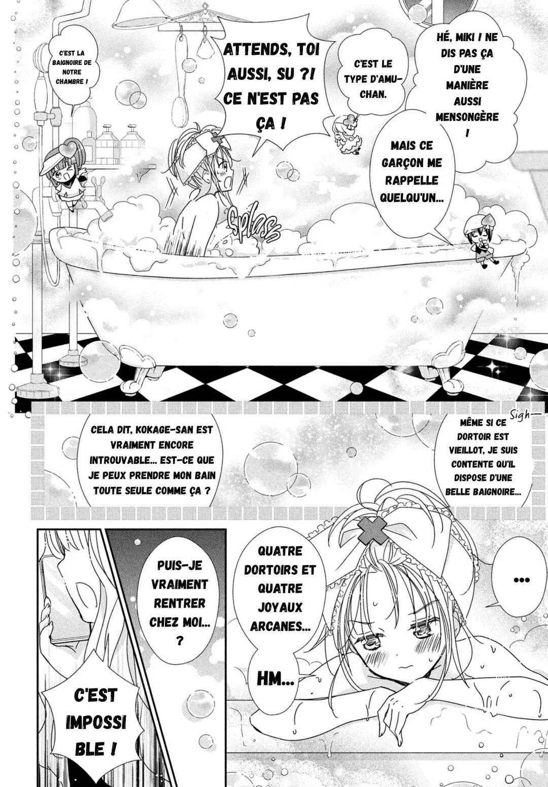 Shugo Chara! Jewel Joker Chapitre 2 - Page 40