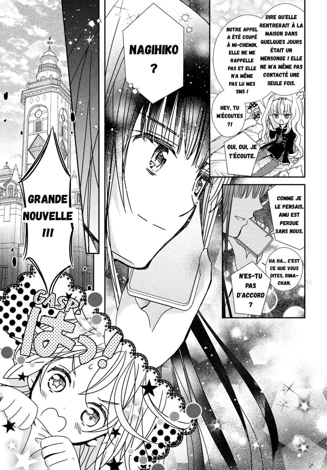 Shugo Chara! Jewel Joker Chapitre 2 - Page 41
