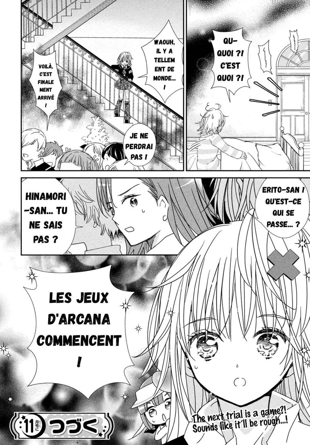 Shugo Chara! Jewel Joker Chapitre 2 - Page 42
