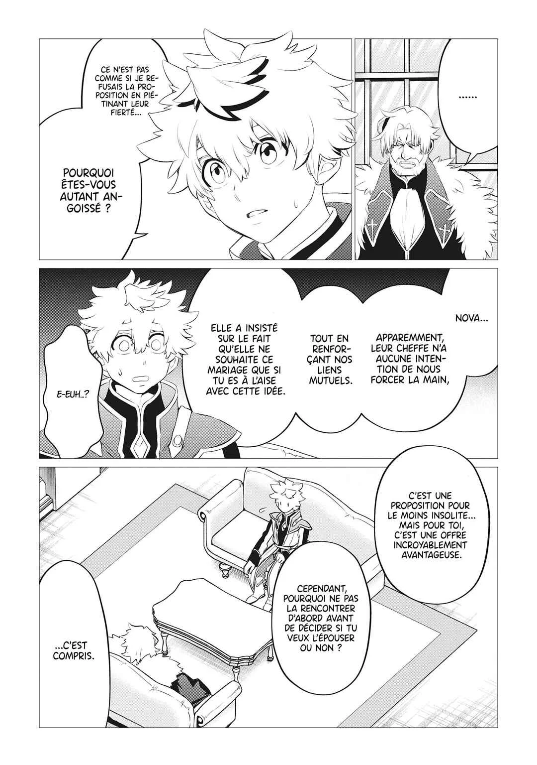 Shukuteki no Ie no Toushu o Tsuma ni Moraimashita: Tsuma wa Karen de Hakanakute Yasashikute Kashikokute Kawaikute Saikou desu Chapitre 1: Chap. 1 - Page 6