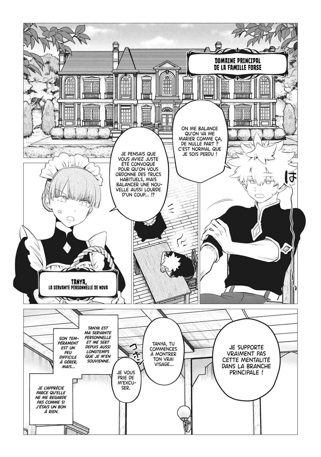 Shukuteki no Ie no Toushu o Tsuma ni Moraimashita: Tsuma wa Karen de Hakanakute Yasashikute Kashikokute Kawaikute Saikou desu Chapitre 1: Chap. 1 - Page 7